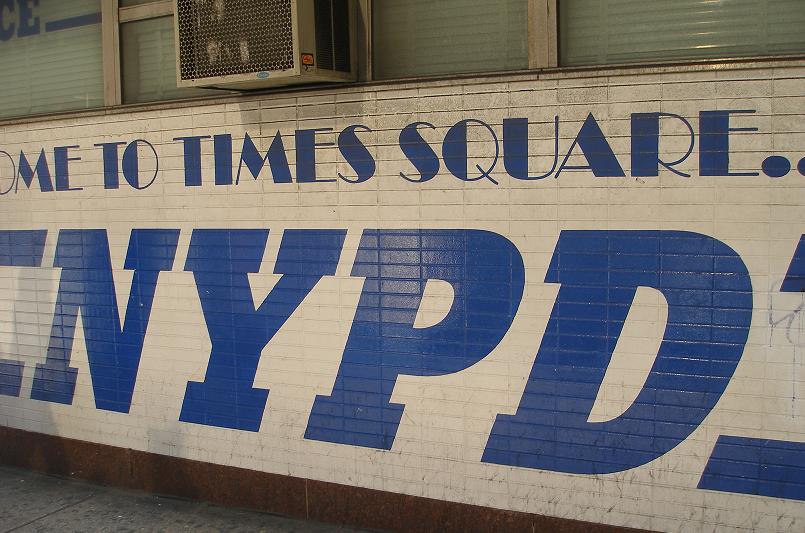 Times Square Police Station.