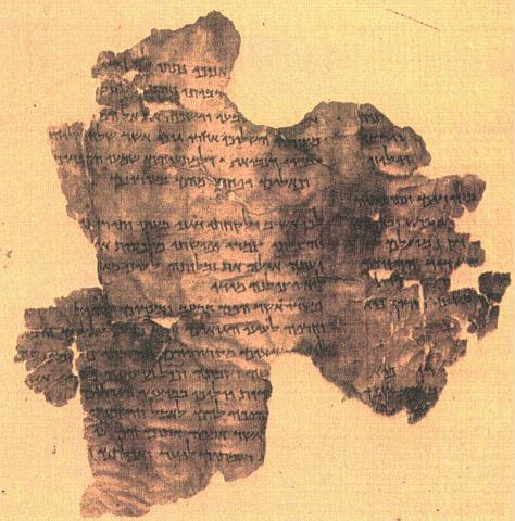 The Hosea Scroll
